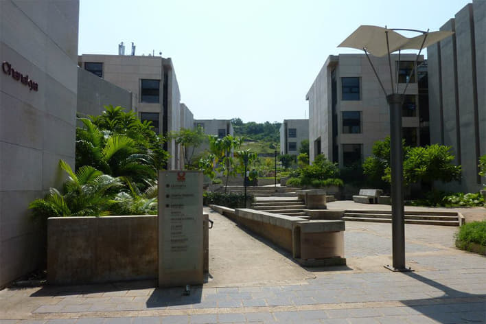 FLAME University Pune Campus Building photo 8